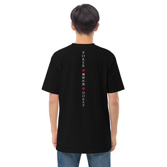 Poker Tribal Black T-Shirt (OA-04)