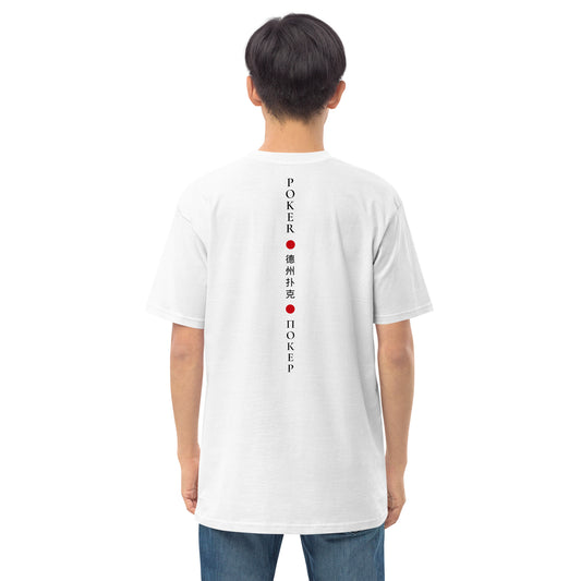 Poker Tribal White T-Shirt (OA-05)